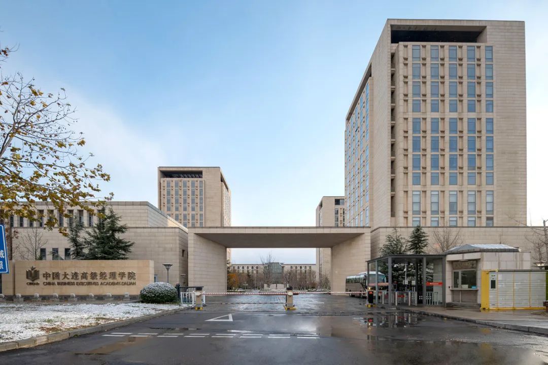 大连理工大学