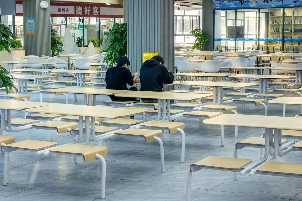 广东东软学院