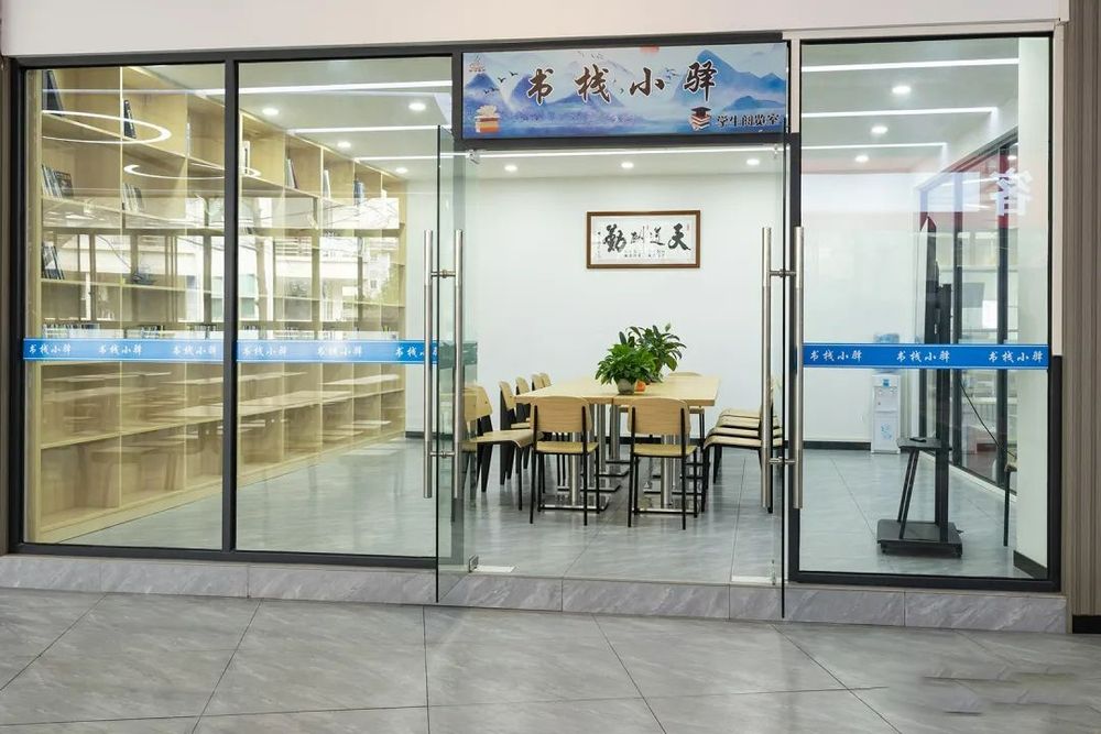 广东东软学院