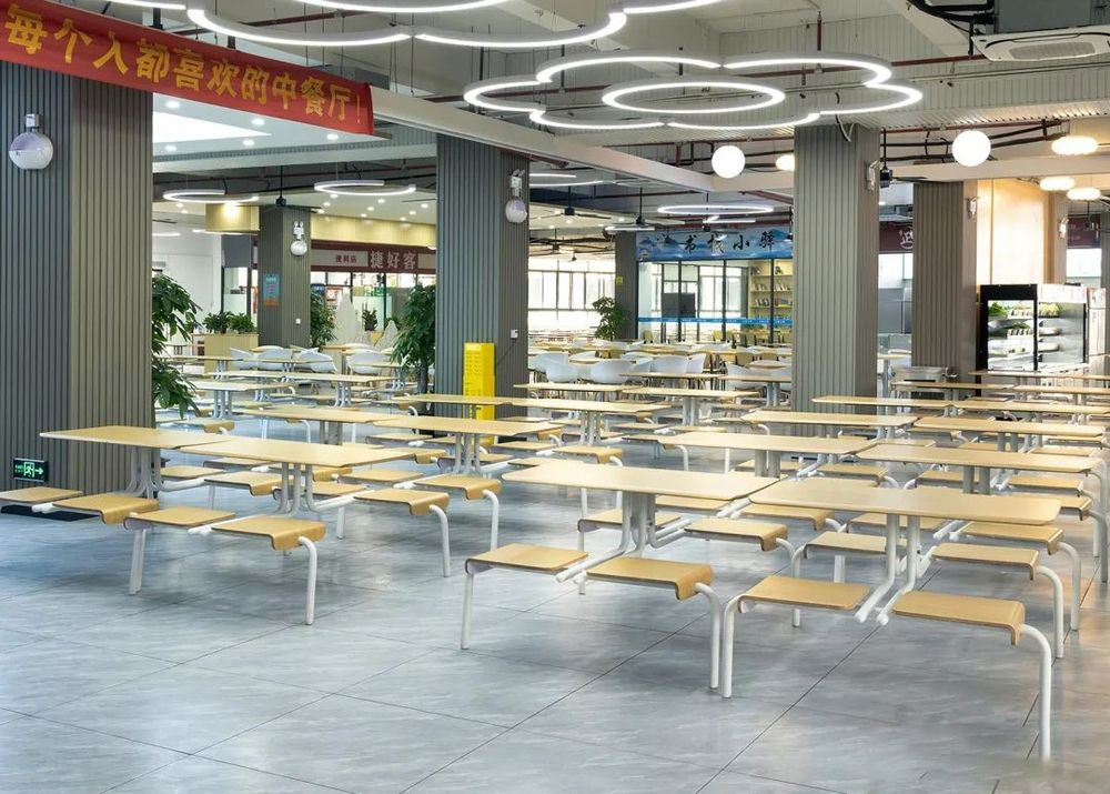 广东东软学院