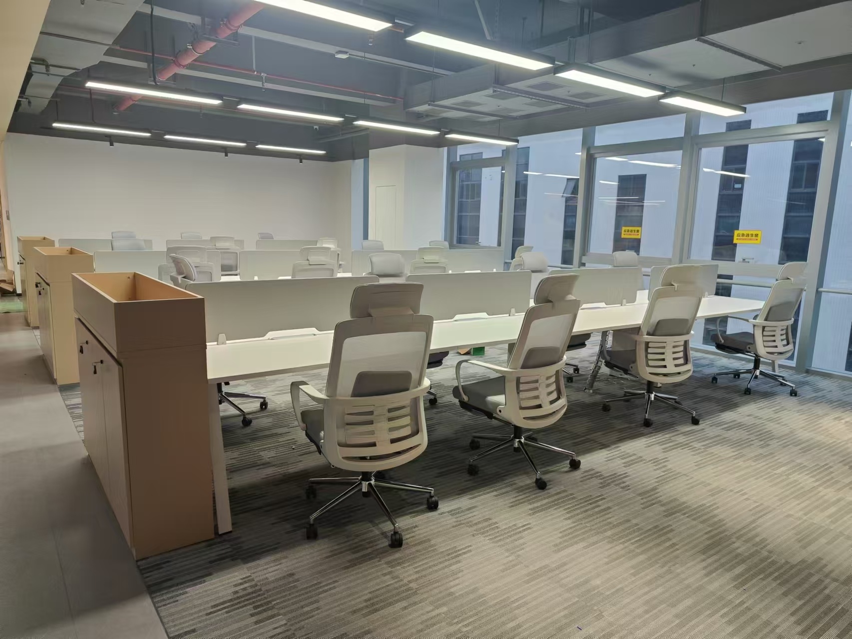 办公家具